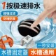 洗手盆漏水塞洗手盆滤网洗脸盆水盆翻板下水器过滤网头发杂物卫生