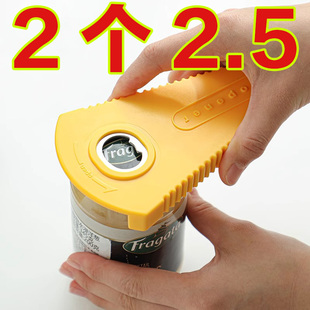 新款开罐器快速开盖拧盖旋盖小宝开瓶器神器罐头瓶盖矿泉水开瓶器