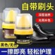 蜡男 神器高级绵羊油皮革护理鞋 皮鞋 油黑色真皮保养油无色通用擦鞋