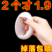 免打孔门拉手抽屉窗户无痕推拉把手免钉强力粘贴衣柜手柄移门推拉