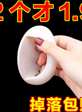 免打孔门拉手抽屉窗户无痕推拉把手免钉强力粘贴衣柜手柄移门推拉
