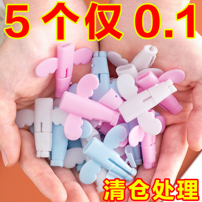 防折断通用小天使数据线保护套