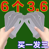 硅胶粘毛器粘刮刷软胶毛毛刷除毛器吸毛器宠物狗毛猫咪毛器猫硅胶