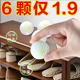 子除异味鞋 去味防臭香包香薰鞋 臭球 柜除臭神器空气清新剂持久鞋 鞋