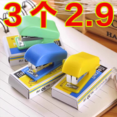 学生迷你订书机可爱卡通图案带起钉器订书器办公钉书机多功能10号