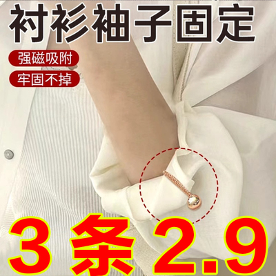 t恤改短神器收腰改短衣服下摆长改短收腰衣角打结扣t恤下摆收腰扣