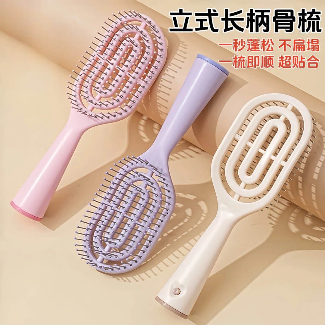 便携立式迷你排骨梳梳子女士网红蓬松高颅顶发型带清洁刷神器家用