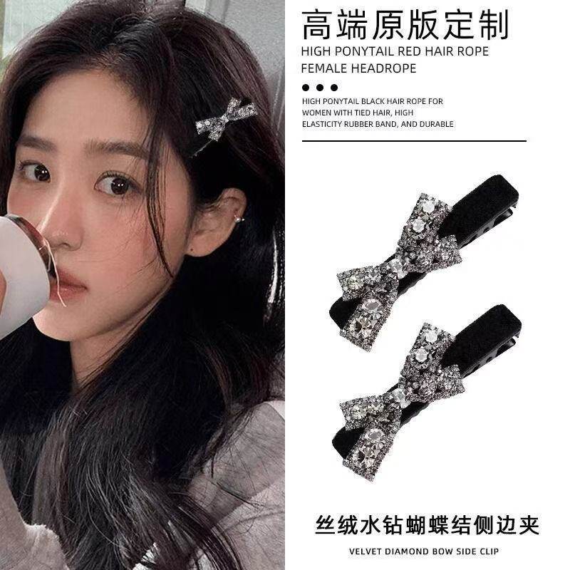 简约定制款蝴蝶结水钻鸭嘴夹黑色刘海夹前额碎发夹侧边夹发卡发饰