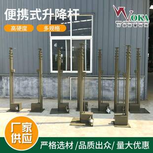 14米车载方舱升降杆 10米电动天线升降桅杆 16米电动升降伸缩杆