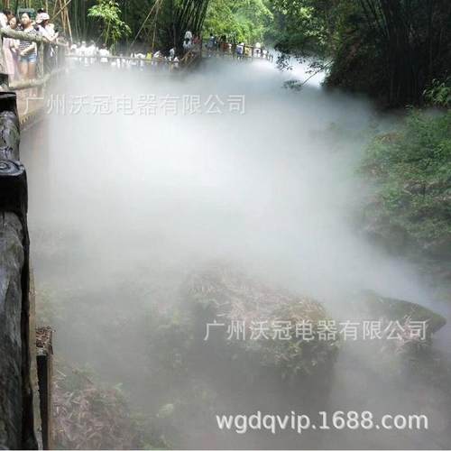 户外高压人造雾主机沃冠雾森系统售楼处别墅园林冷雾喷雾景观设备