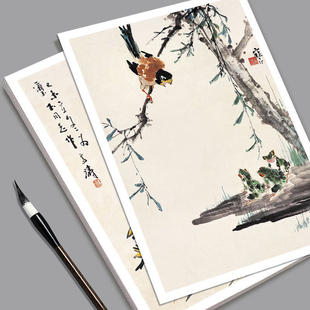 国画临摹卡名家合集花鸟篇水墨画艺术培训教学参考卡全套48幅