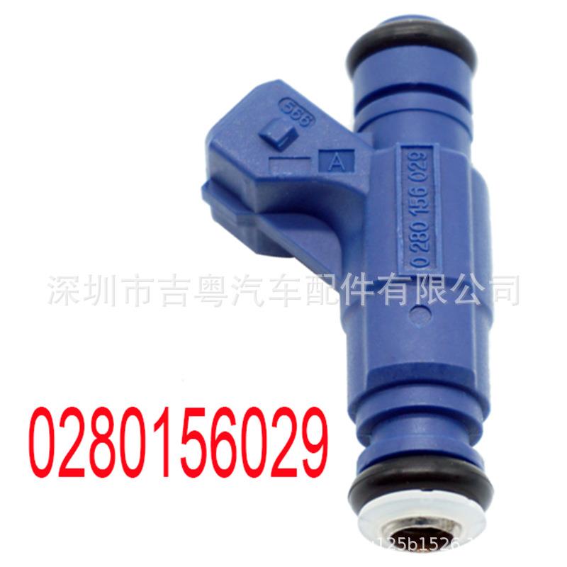 0280156029 1L2E-B5A适用福特Ranger探索者马自达B4000 4.0喷油嘴
