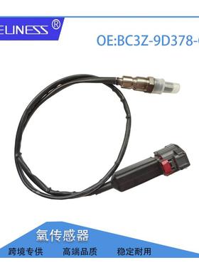 汽车配件氧传感器适用于福特汽车氧传感器 BC3Z-9D378-G