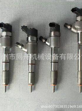 414703007喷油器504128354喷油器414703004喷油器414703009喷油器