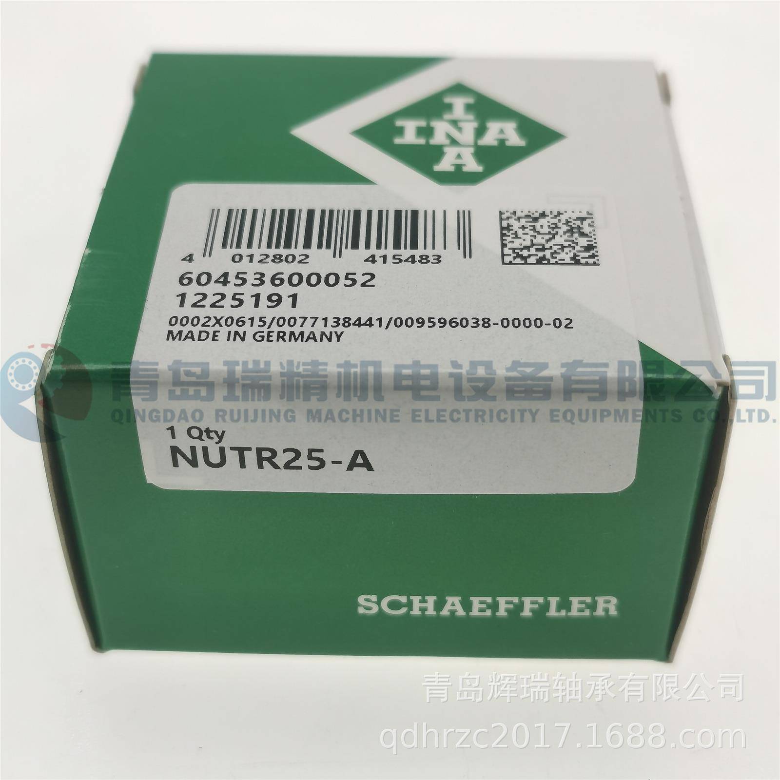 进口 I-N-A 支撑滚轮轴承 NUTR25-A = NUTR205/3AS NURT25R