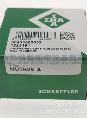 进口 I-N-A 支撑滚轮轴承 NUTR25-A = NUTR205/3AS NURT25R