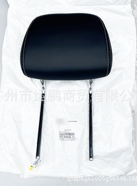 适用于道奇11-19款酷威前坐椅枕头 1UL36DX9AB 1UL36DX9AA