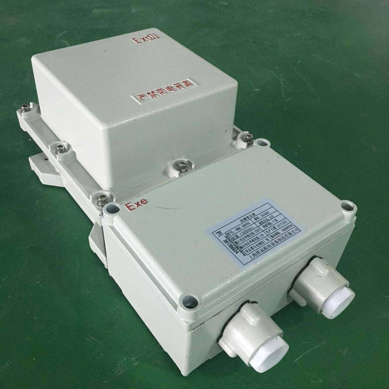 防爆开关电源型号S-35-24-1.交流220V变直流24V防爆直流电源,玩具/童车/益智/积木/模型,其它,淘宝优惠券,粉丝福利购,淘宝优惠卷