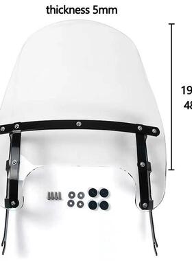 适用于哈雷软尾肥仔 Softail Fat Boy Flfbs前挡风玻璃快拆前挡风