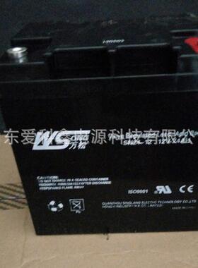 万松蓄电池SN24-12 12V24AH 通讯UPS太阳能电池
