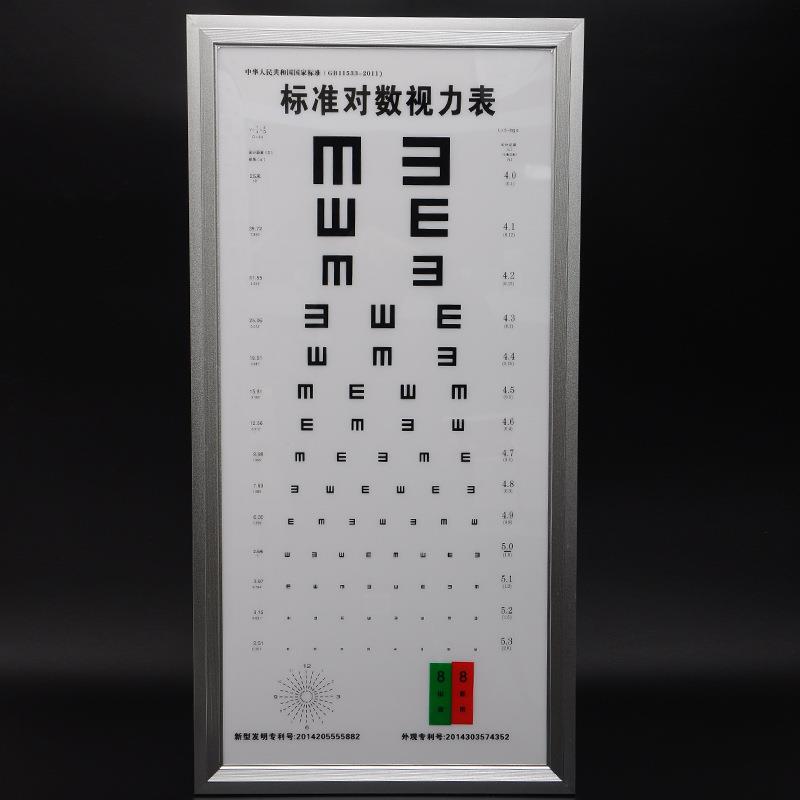 厂家直销 LED灯箱LY-23C 规格型号齐全 还有来电咨询