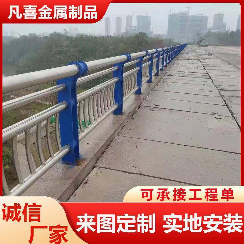 201不锈钢碳素复合管护栏 景观 景区河道防护栏立柱304不锈钢栏杆,鲜花速递/花卉仿真/绿植园艺,其它园艺用品,淘宝优惠券,粉丝福利购,淘宝优惠卷
