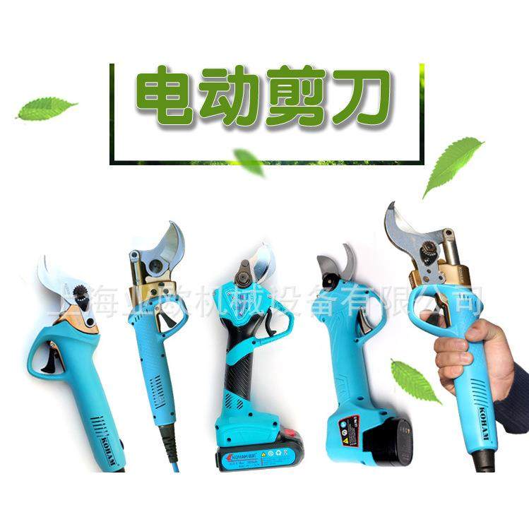 嘉航KH-06电动剪刀 充电果树剪刀 KH-08修枝剪刀 柚子剪刀,鲜花速递/花卉仿真/绿植园艺,其它园艺用品,淘宝优惠券,粉丝福利购,淘宝优惠卷