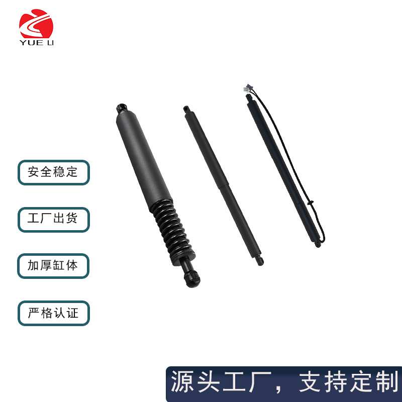 适用于奥迪A7   2012-2018电动尾门支撑杆4G8827852F