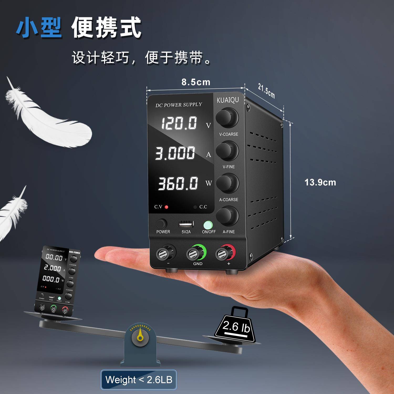 SPS-C3010可调直流稳压电源30V10A手机电脑维修实验测试老化