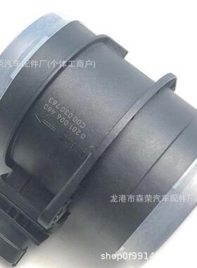 空气流量计 C00030763 上汽Maxus V8精准车载发动机传感器