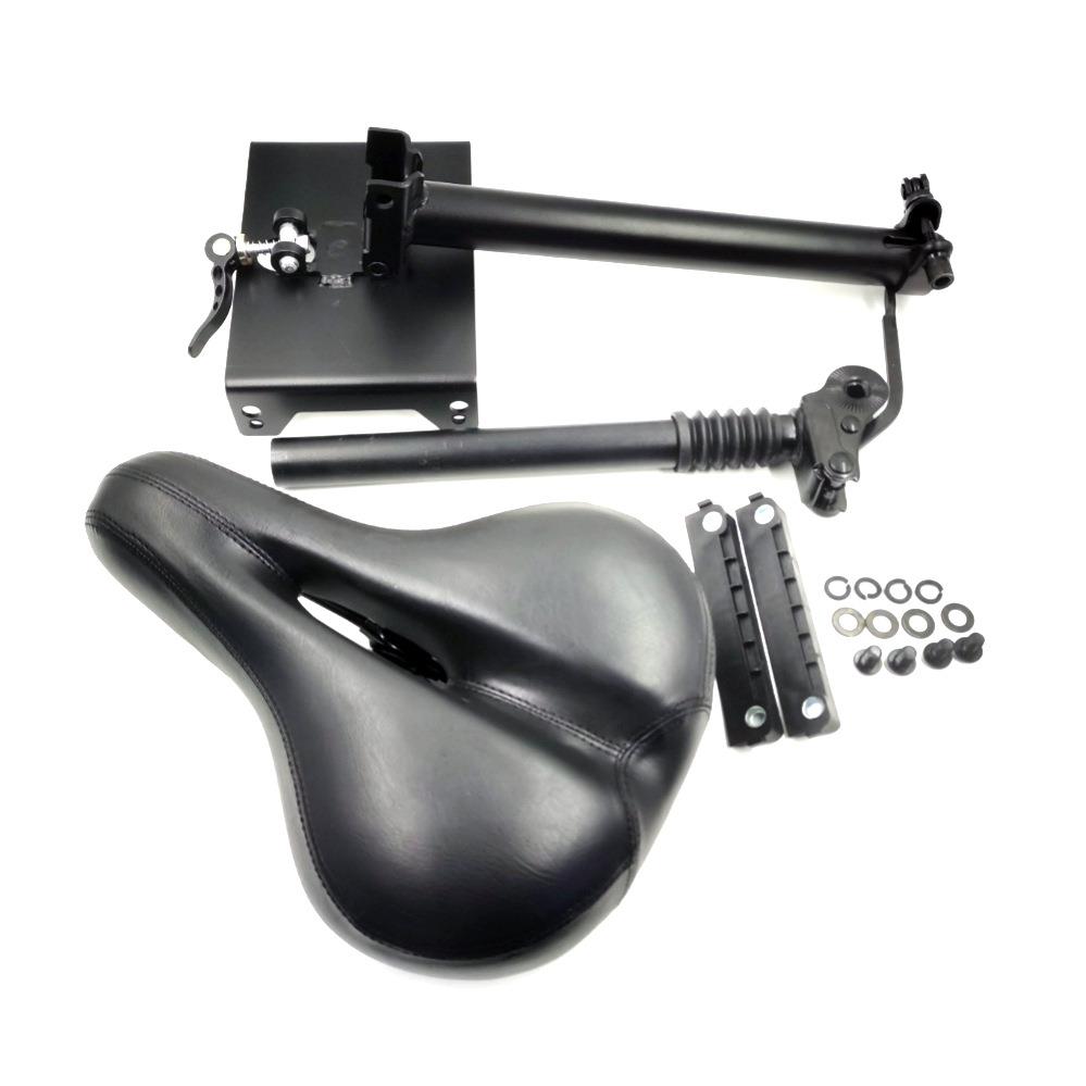 跨境免打孔电动滑板车MAX G30 G30D G30L座椅大屁股座包折叠座椅