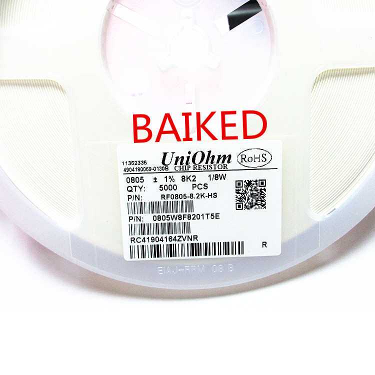 0805 1% 8K2 1/8W RF0805-8.2K-HS 0805W8F8201T5E 8.2K 5K/盘