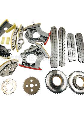 06E109217Q/06E109218T适用于奥迪C7/2.5 正时链条套装 正时修包