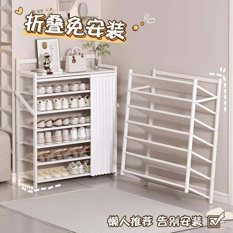 折叠鞋架子家用门口多层简易室内防尘出租屋收纳省空间免安装鞋柜,玩具/童车/益智/积木/模型,其它,淘宝优惠券,粉丝福利购,淘宝优惠卷