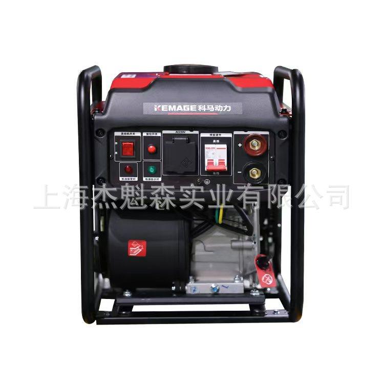 科马AXQ1-200A弧焊汽油发电机组小型便携式电弧焊机户外