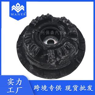 工厂直销MANER汽车前减震器顶胶适用于大众奥迪 8K0412377C