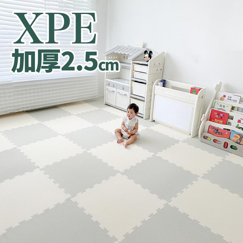 XPE宝宝爬行垫加厚婴儿客厅家用爬爬垫拼接儿童拼图泡沫地垫