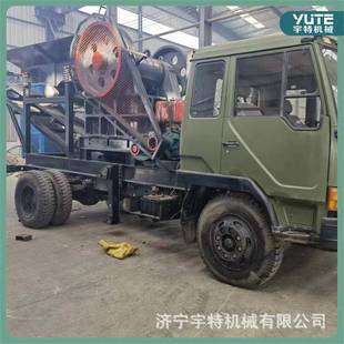 碎石机液压对辊冲击式多功能小型石灰石锤鄂式小型破碎设备