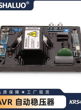KRS440B AVR发电机交流发电机稳压器 调压器
