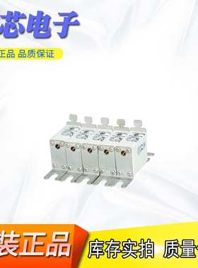 BUSSMANN巴斯曼快速熔断器/保险丝170M1372 170M2608现货直销