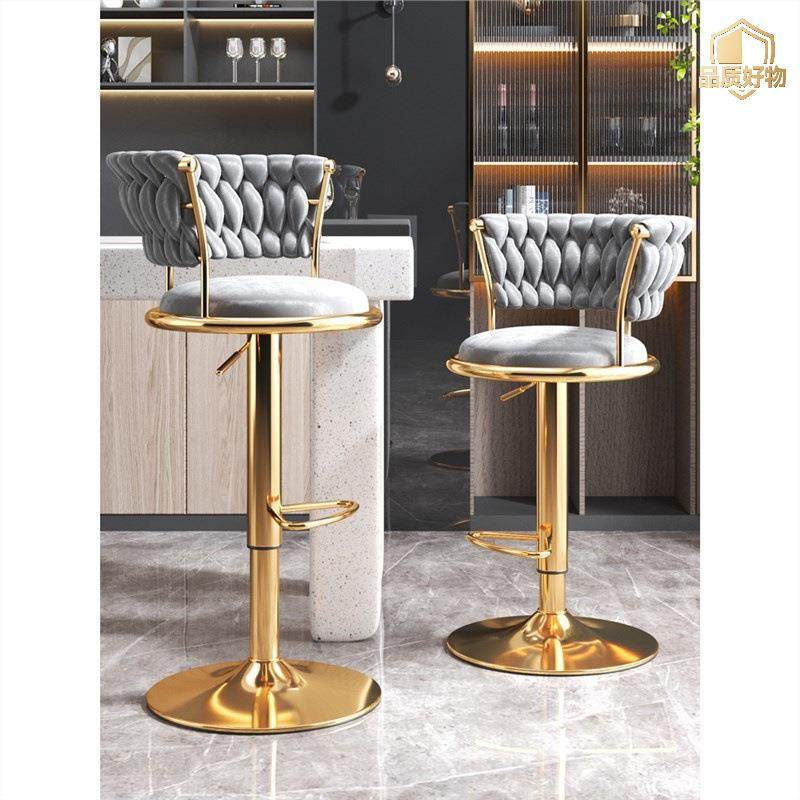 轻奢吧台椅旋转岛台高脚椅家用咖啡奶茶店台球厅吧椅酒吧椅高凳子,鲜花速递/花卉仿真/绿植园艺,其它园艺用品,淘宝优惠券,粉丝福利购,淘宝优惠卷
