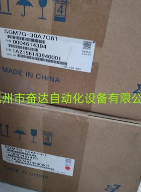 SGM7G-09AFC61 SGM7G-13A7C6C SGM7G-20/30/44/1A/1E安川伺服