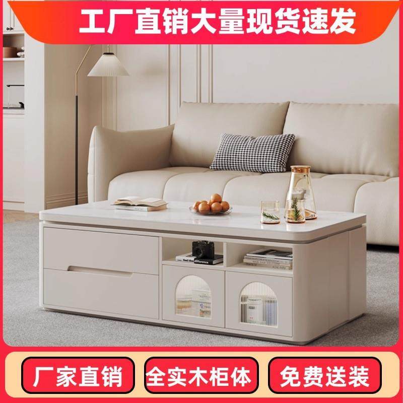 fLE2025茶几岩板奶油现代简约组合家用高级客厅实木火锅炉一体电,鲜花速递/花卉仿真/绿植园艺,其它园艺用品,淘宝优惠券,粉丝福利购,淘宝优惠卷