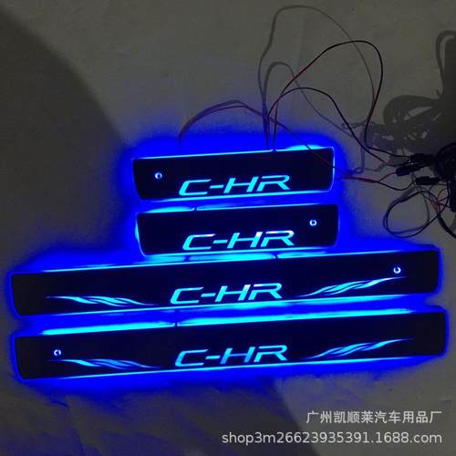 红外免破线适用于丰田C-HR流光动态迎宾踏板LED灯CHR门槛条改装