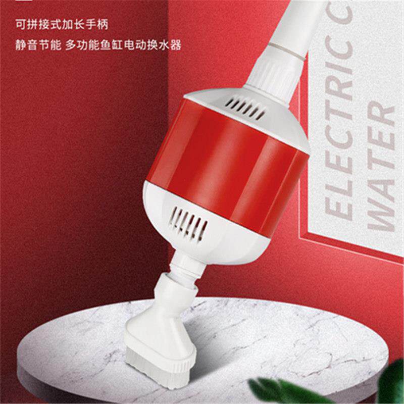 鱼缸换水器全自动电动抽水换水器其它