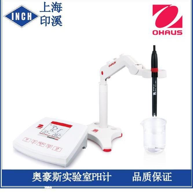 奥豪斯ST3100 /B 实验室PH计 不含电极 0.01级精度
