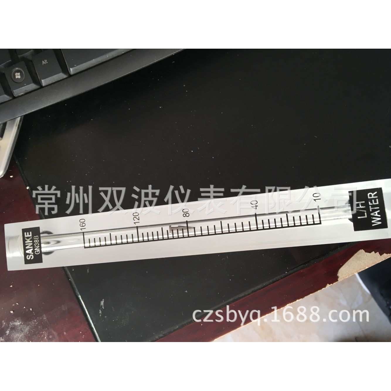 GN37流量计 GN37C流量计电厂有机流量计