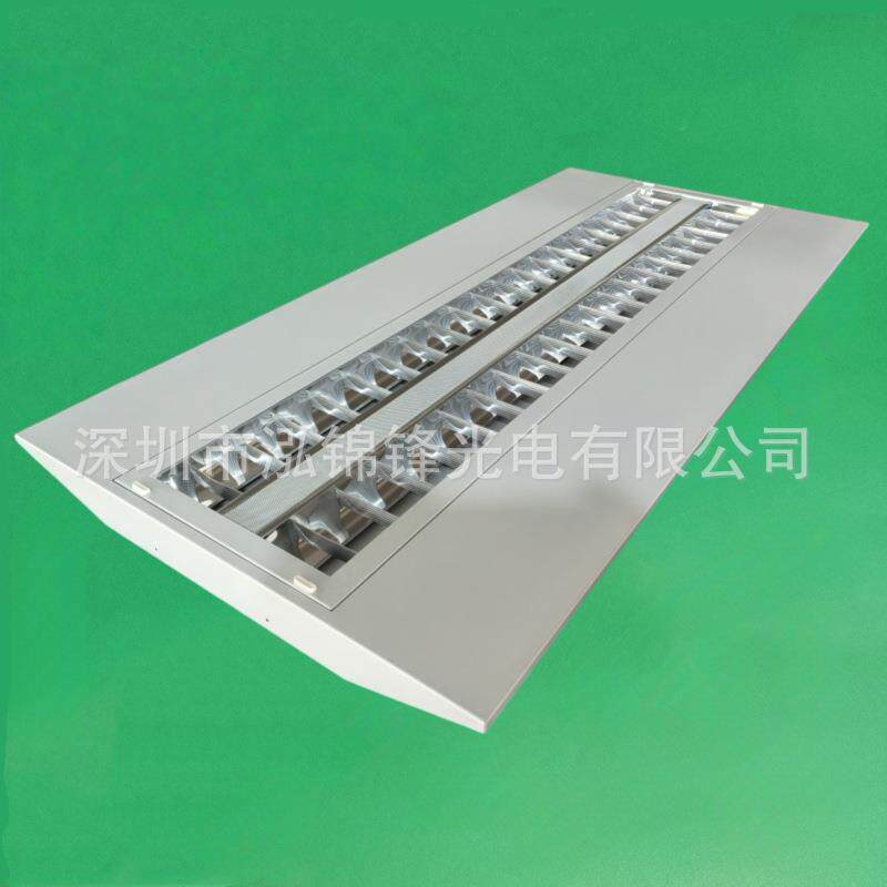 led非标格栅灯盘 600*1200mm加厚嵌入式明装双管格栅灯 T5灯盘