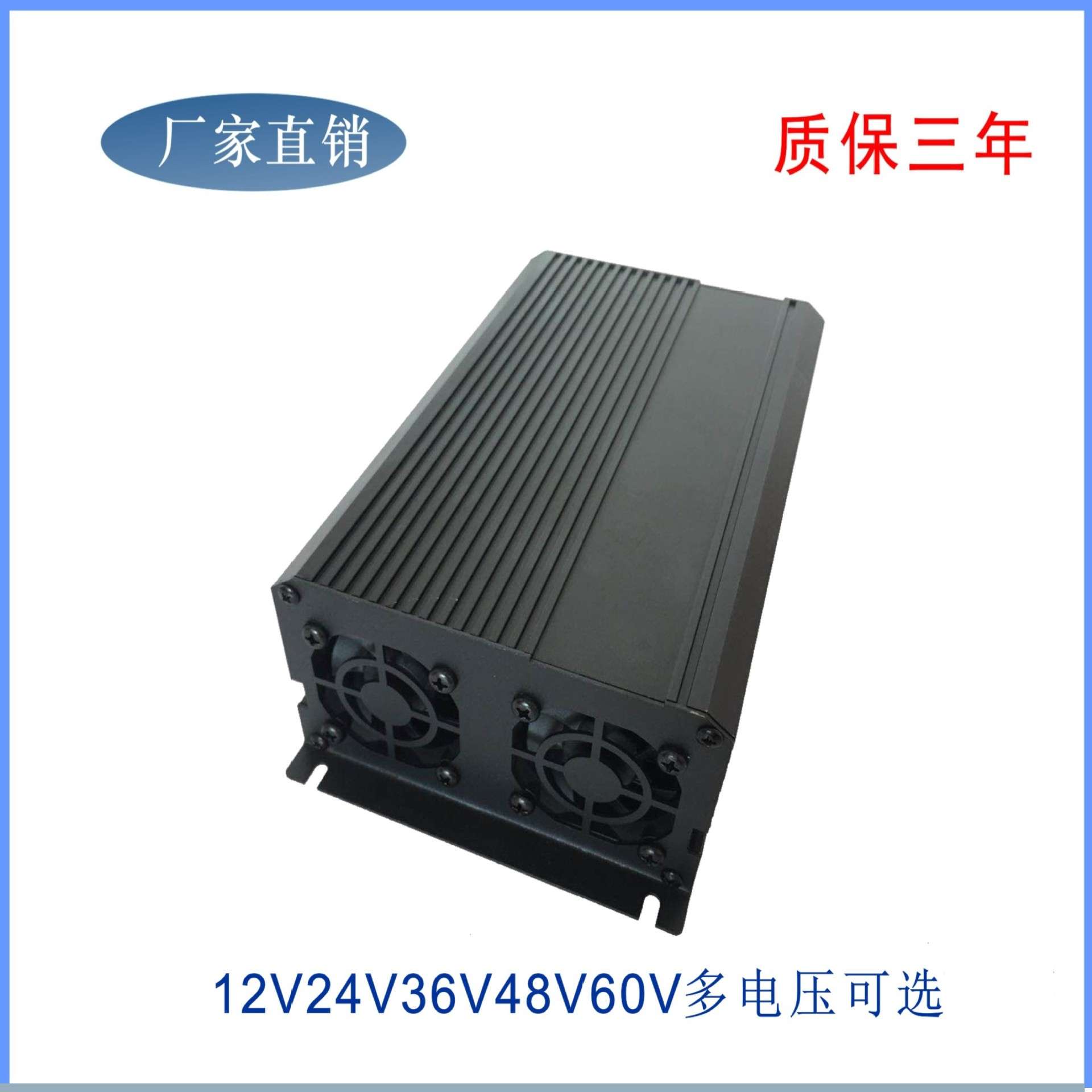 220V变24V直流变压器12V24V48V伏1800W瓦150A电源高功率电源