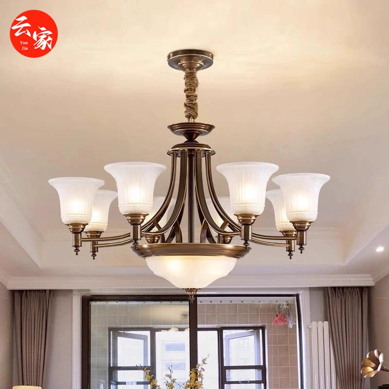 美式吊灯客厅灯全铜灯饰大气欧式餐厅卧室灯现代简约复古玻璃灯具